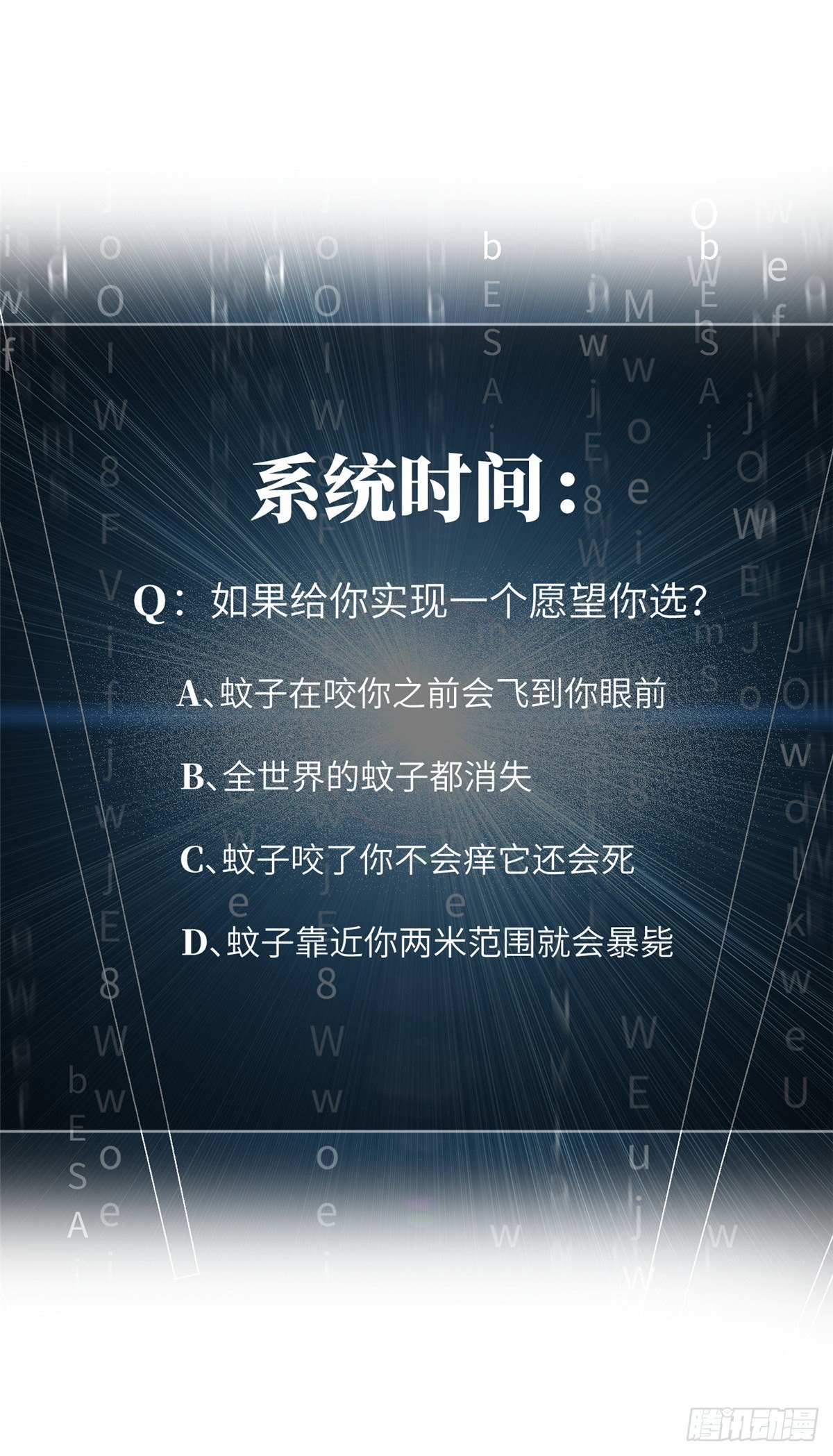 052 赚钱66