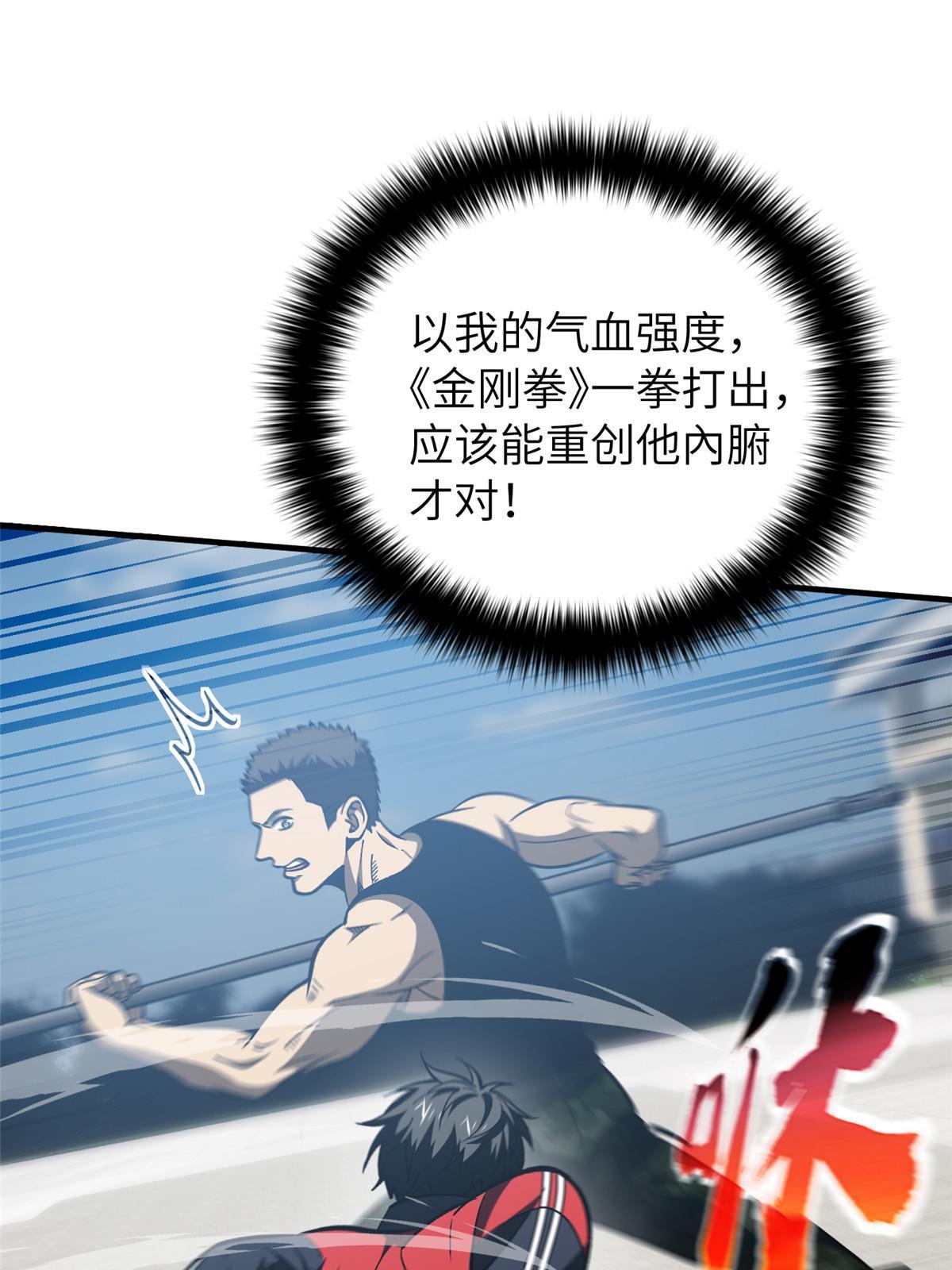 155 云梦军校71