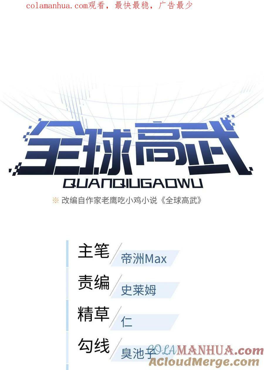 201 纠结0