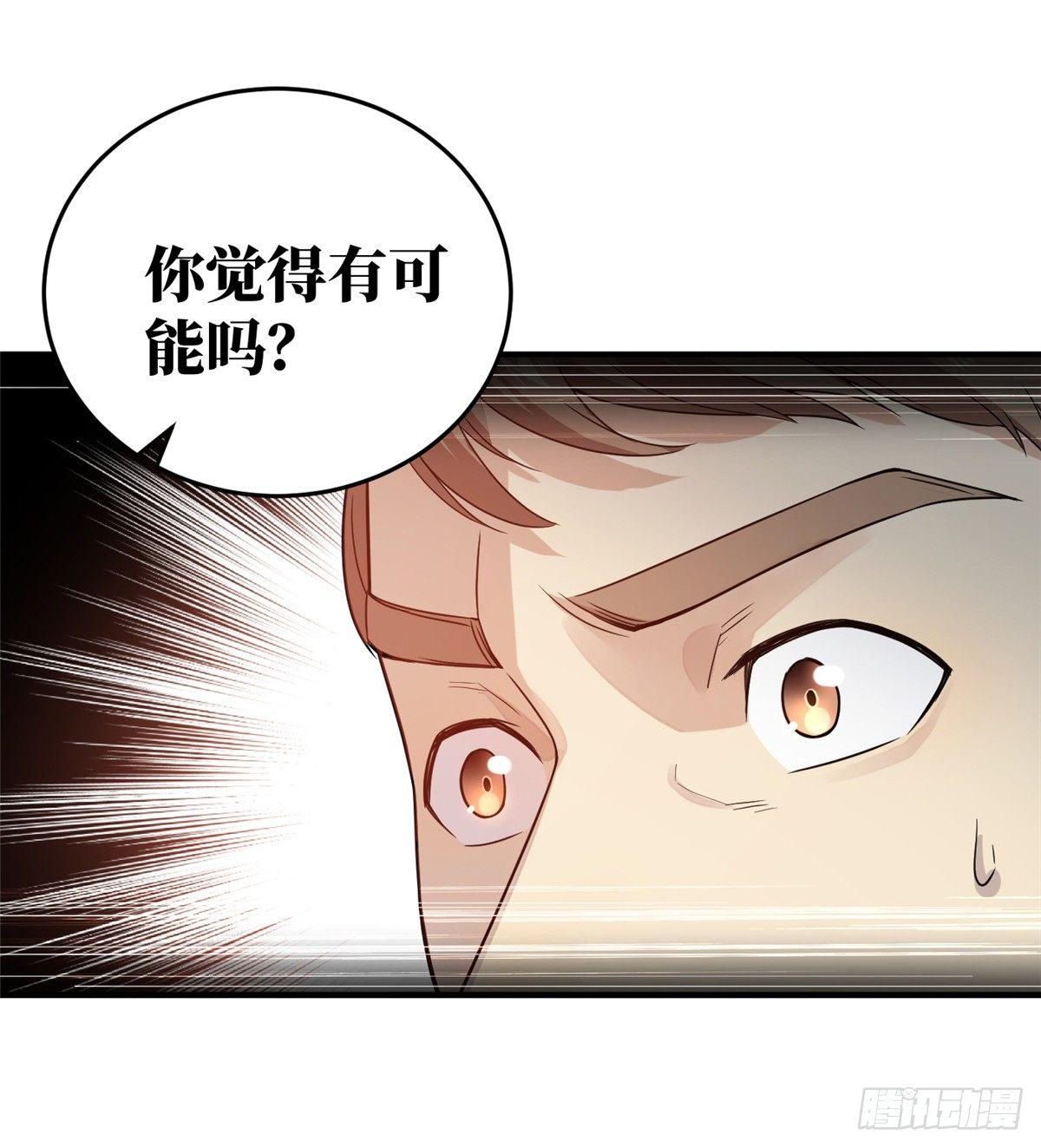 028 武大开学10