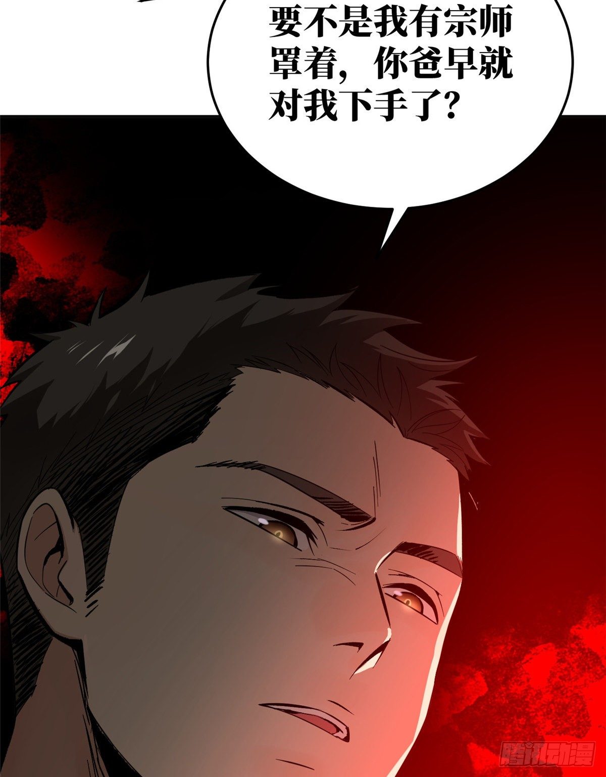 049 来者不拒52