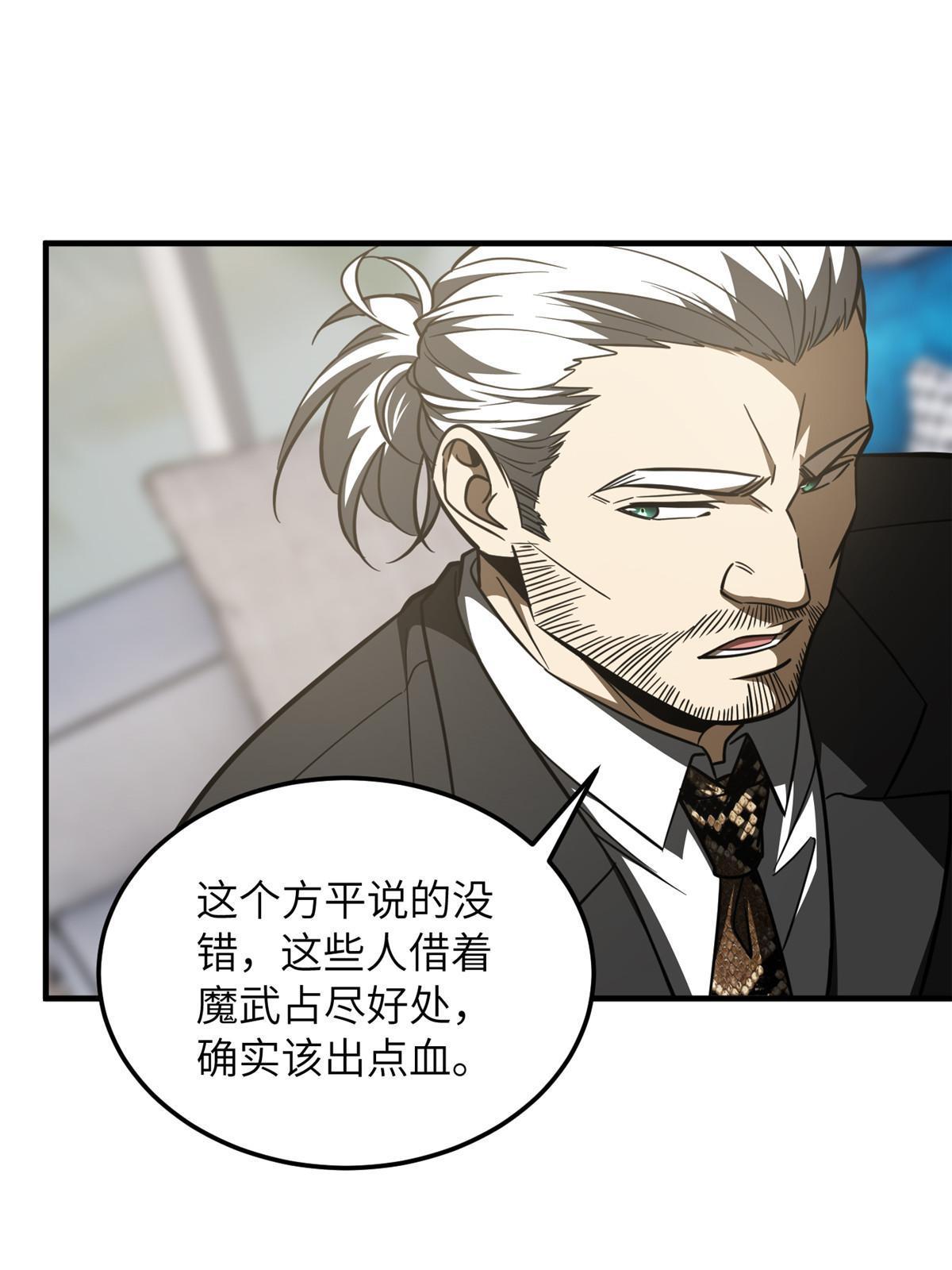 182 试试吧3