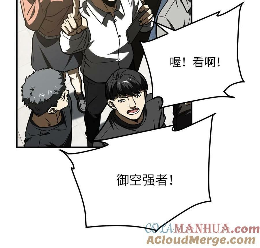201 纠结42