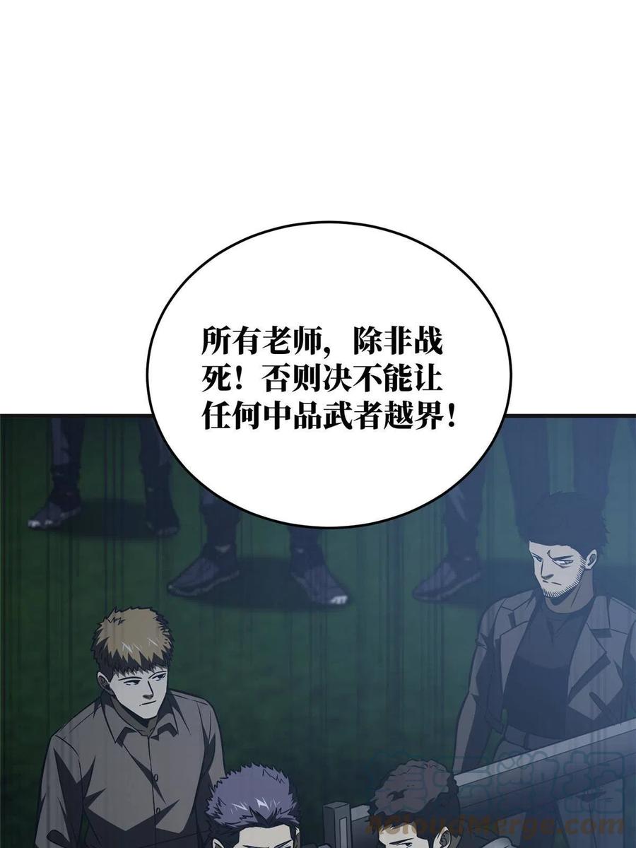 143 新任务63
