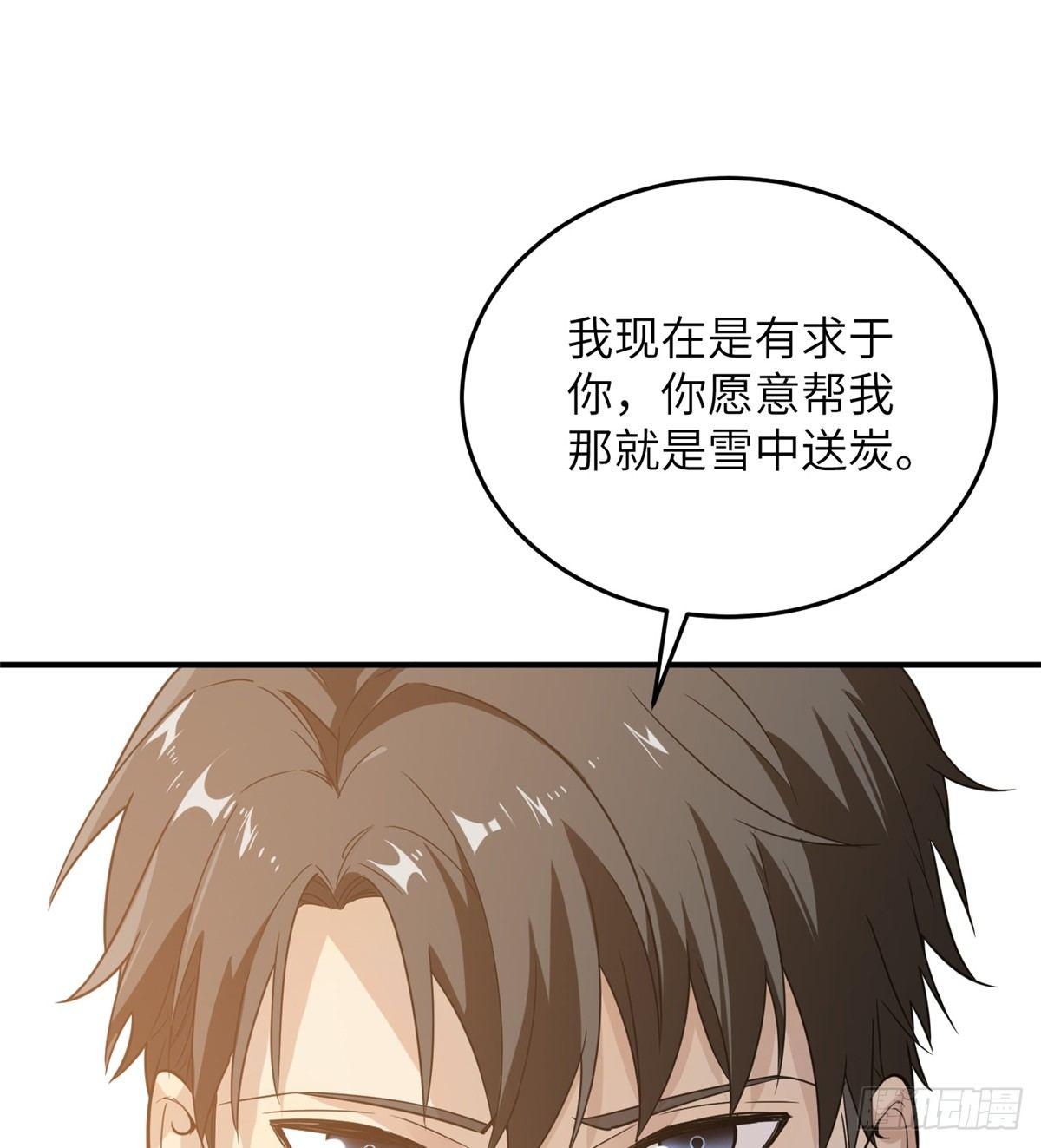 028 武大开学13