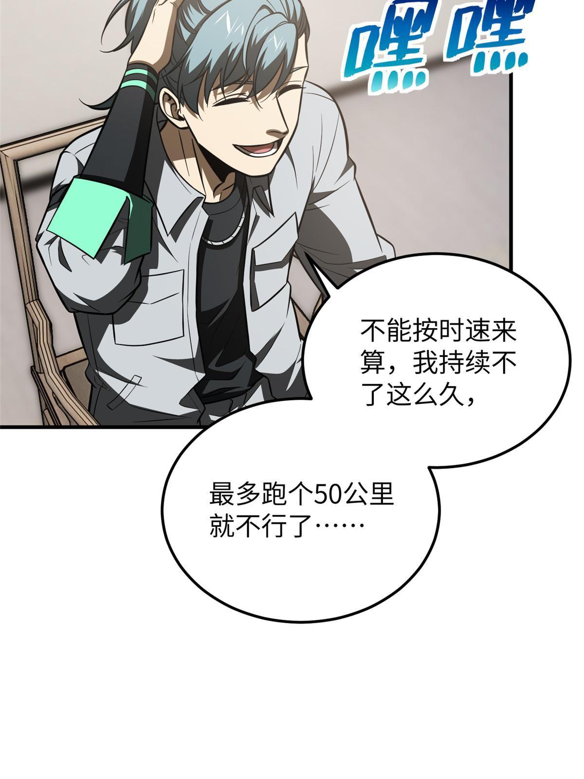 184 约定18