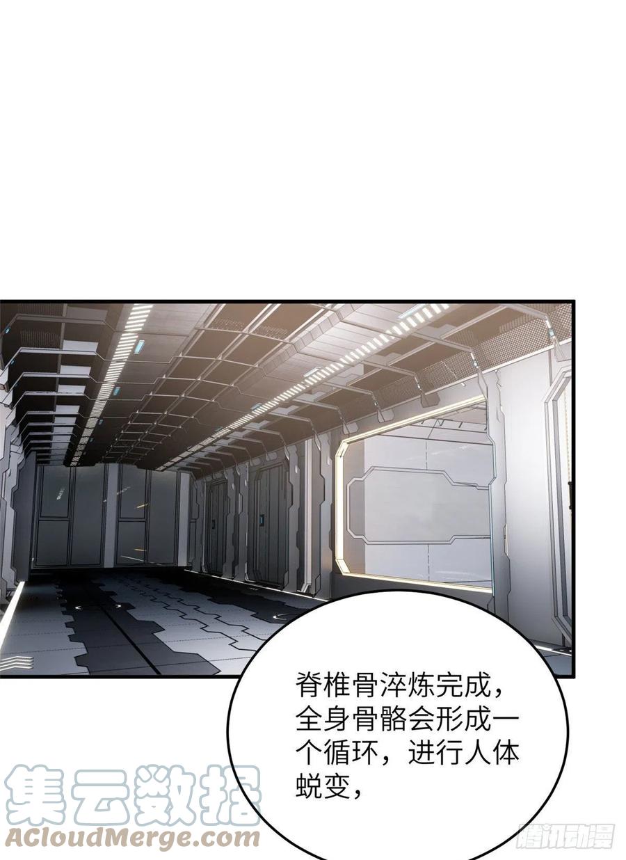 115 小丑15