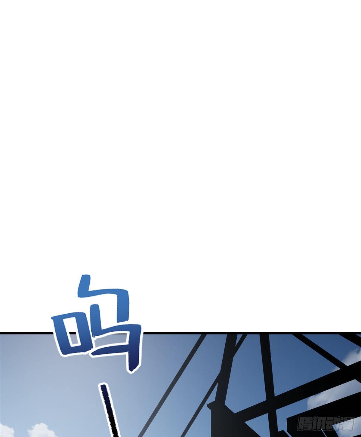 067 求救65