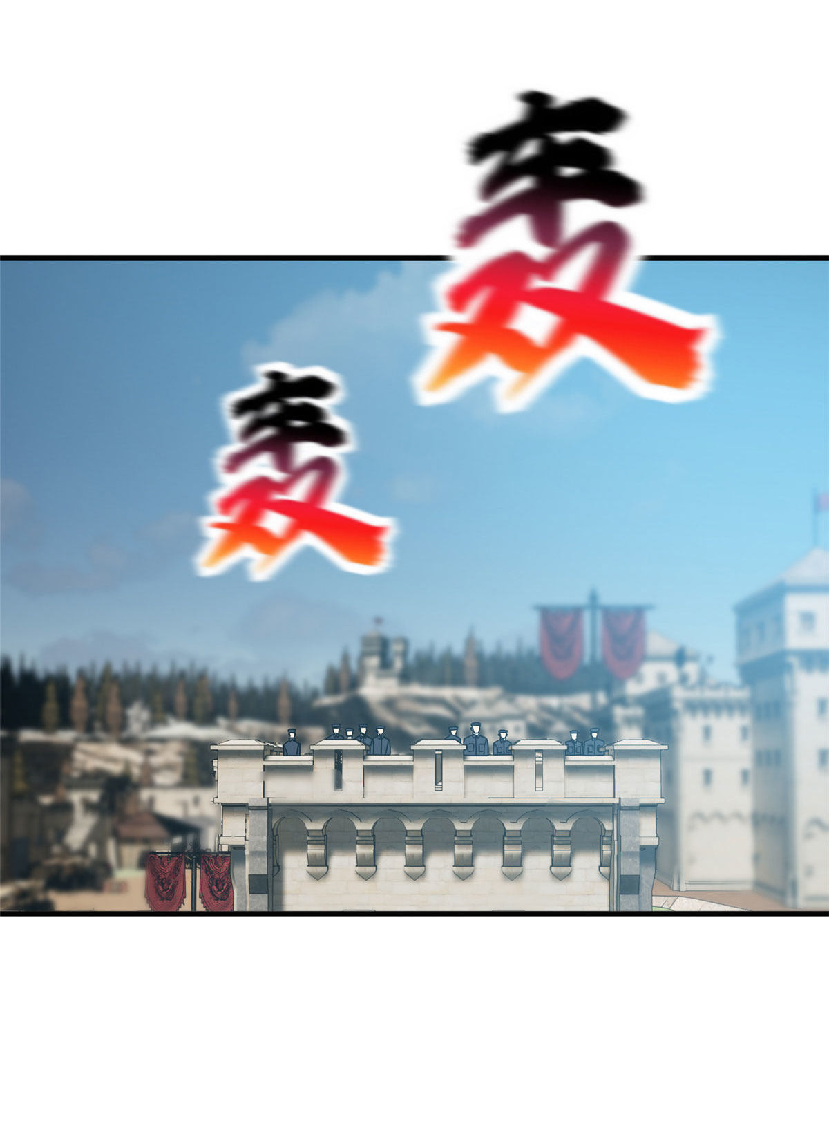 150 血刀13