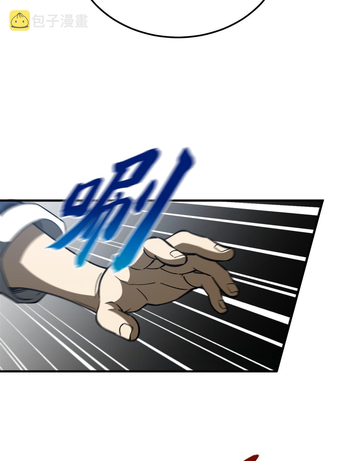165 伤自尊了49