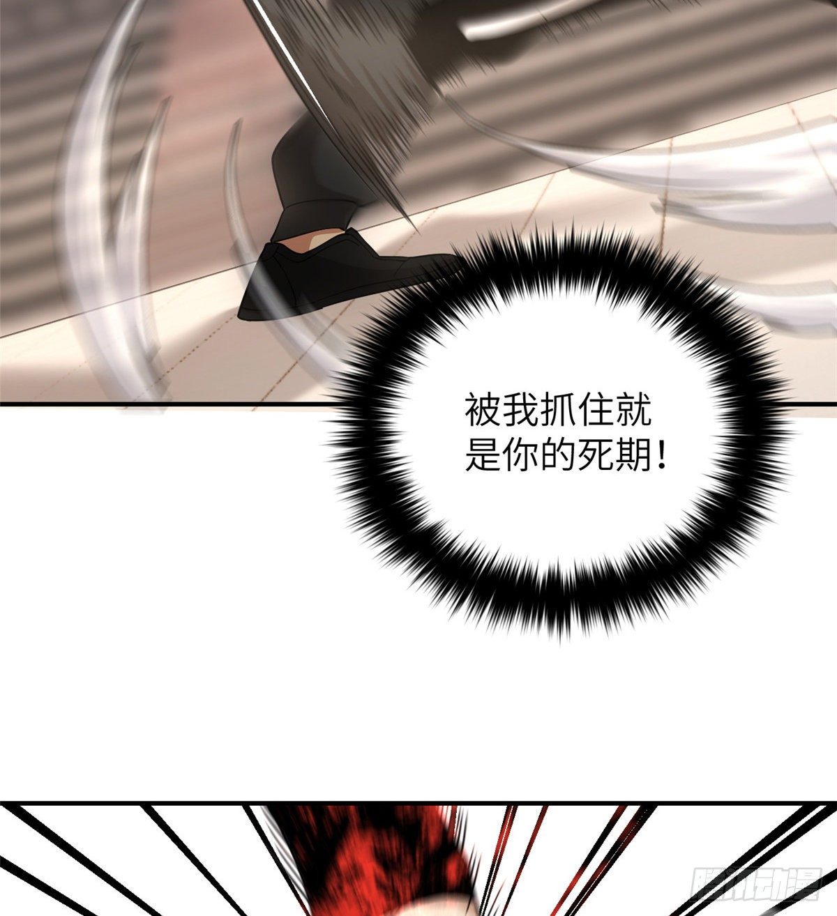 046 还是不认输了43