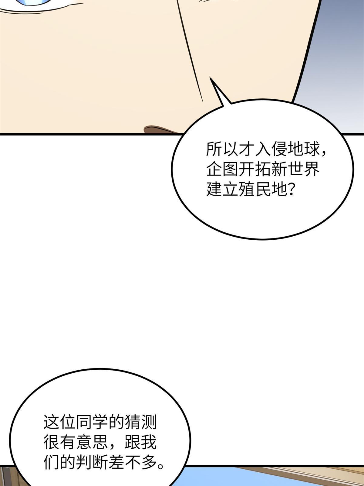 180 域13