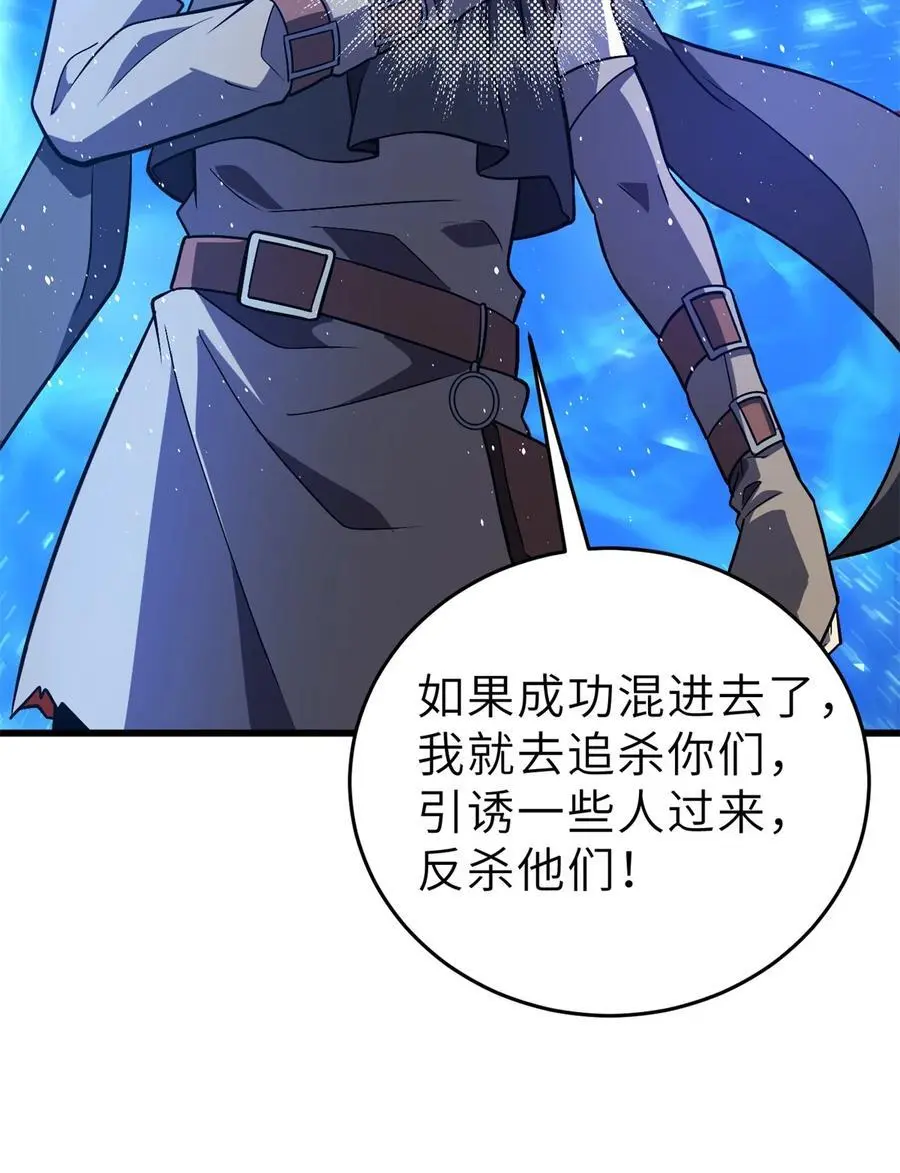 235 出发35