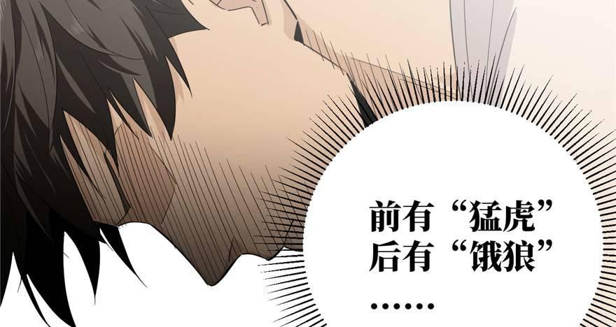 009 两全其美的办法97