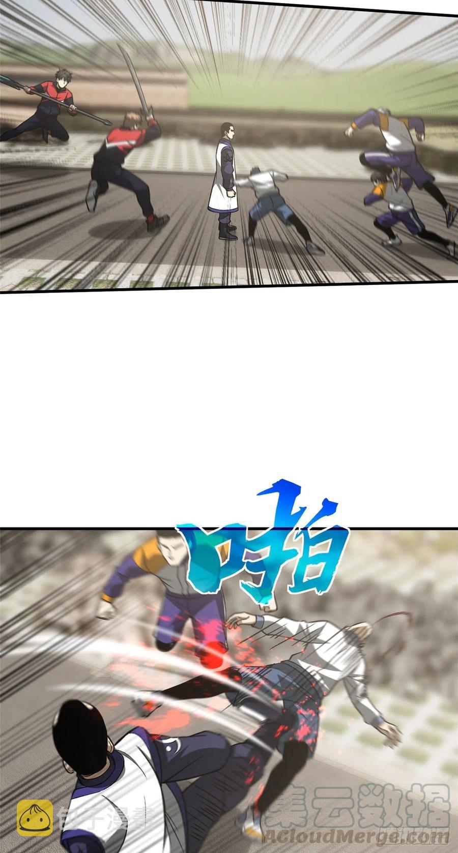 102 武大天才12