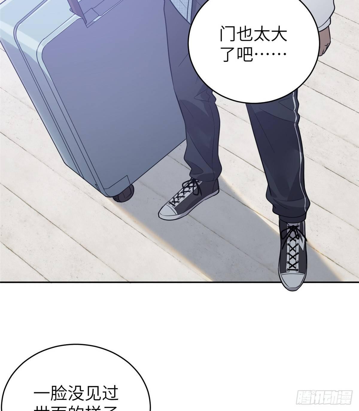 025 初到魔都31