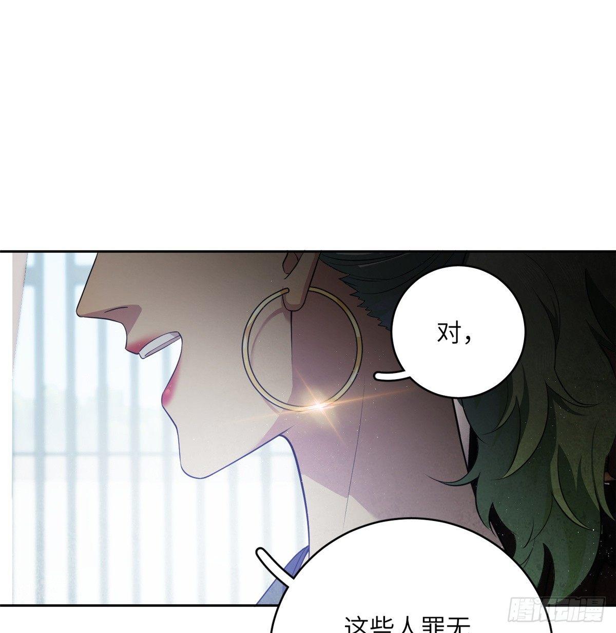 017 猖狂的邪教43