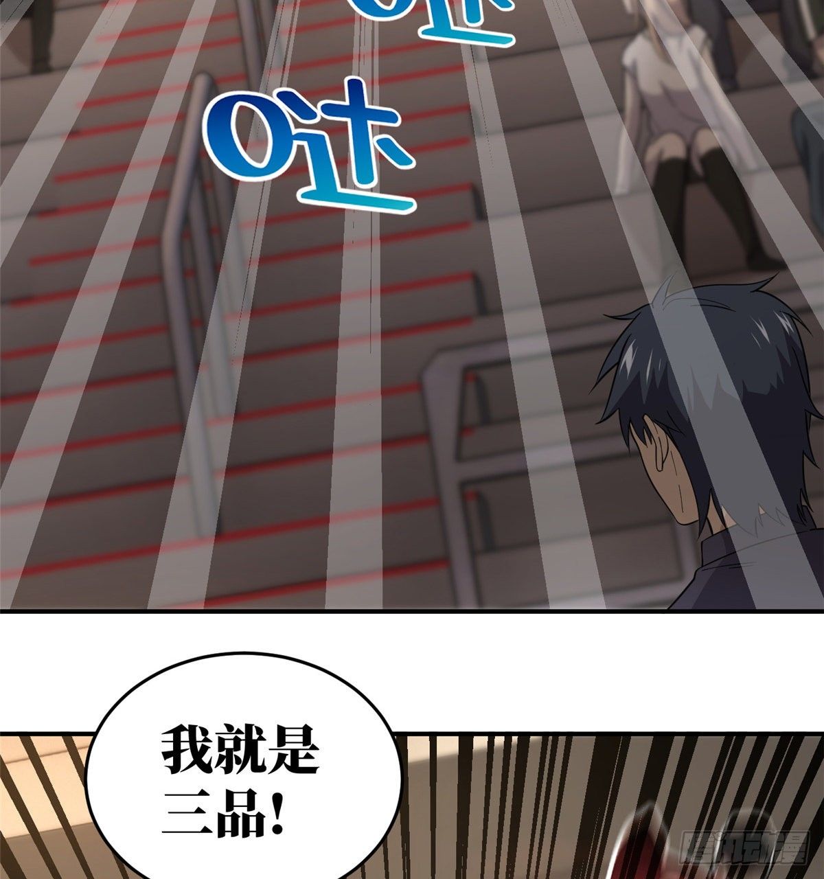048 两战两死48