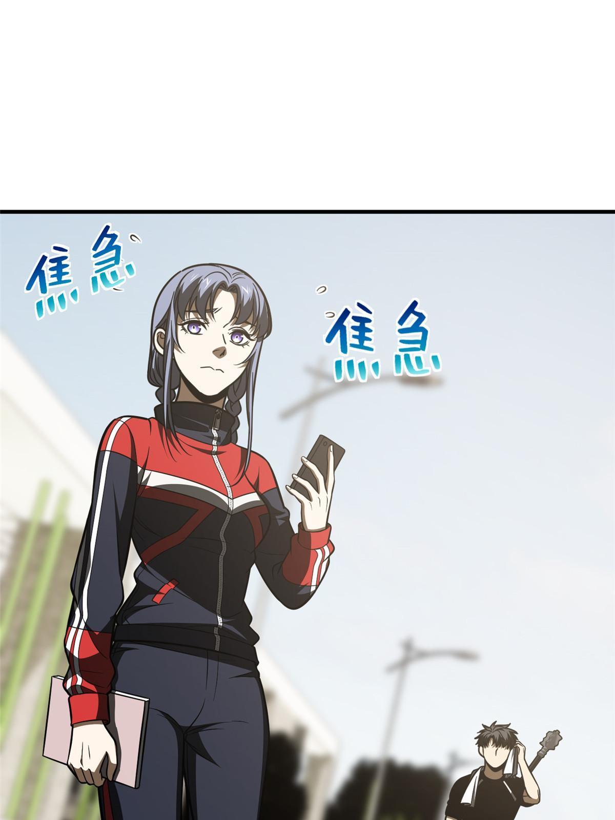 185 魔王22