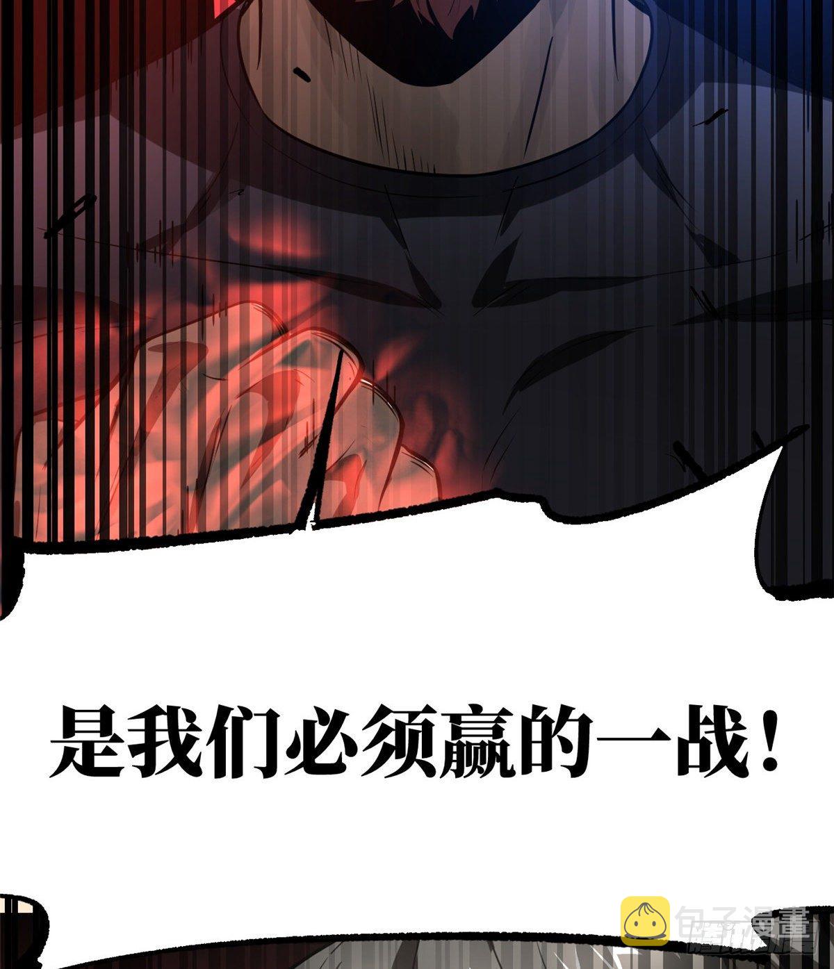 053 特训班20