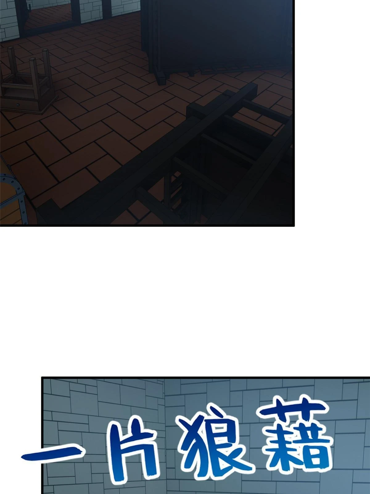 192 绕路1