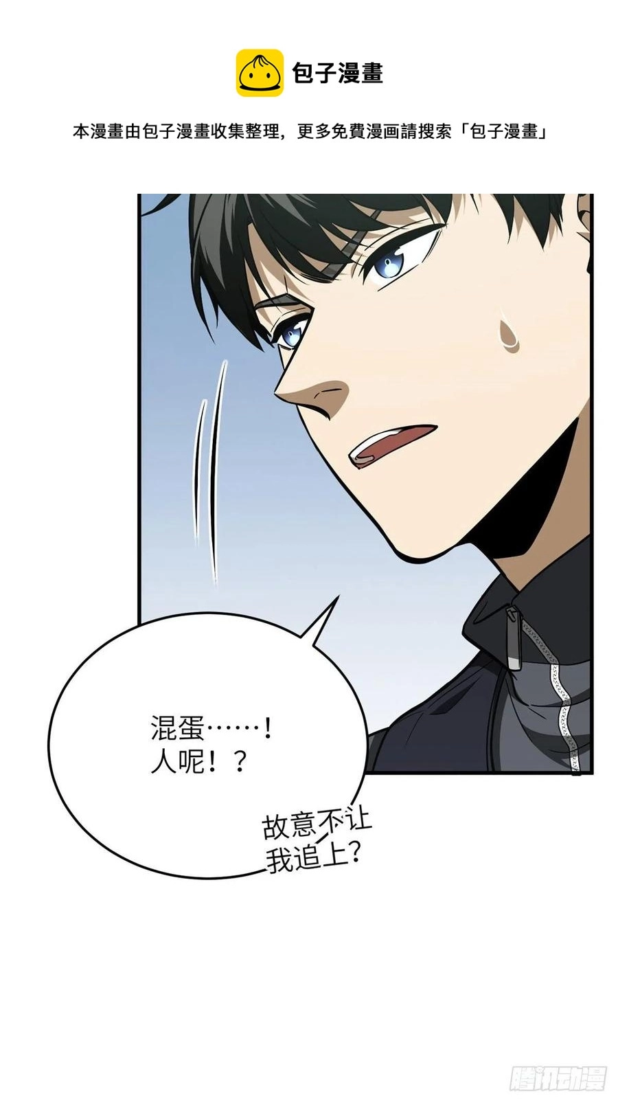 128 问题不大5