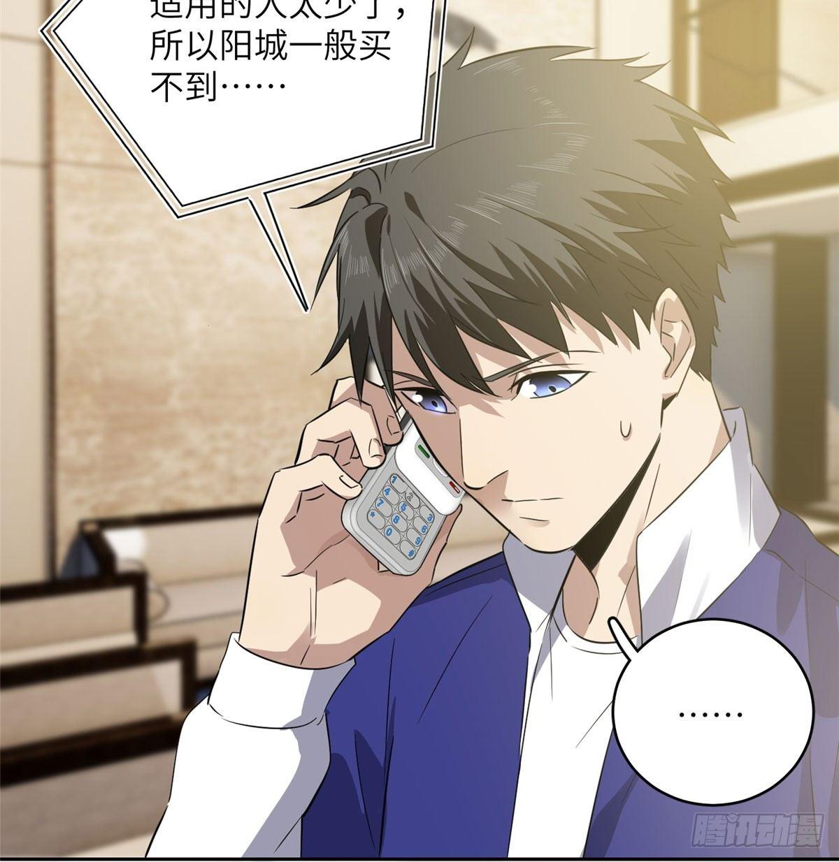 022 抓紧时间训练9