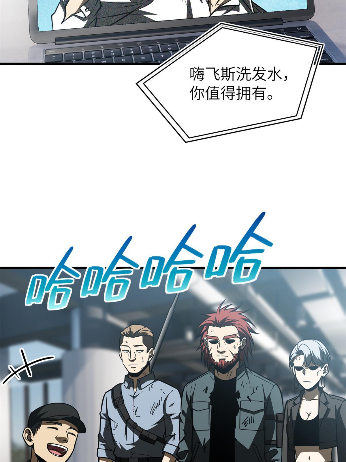 170 收费42