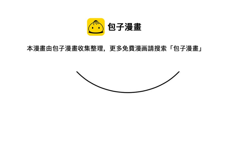 144 袭营8
