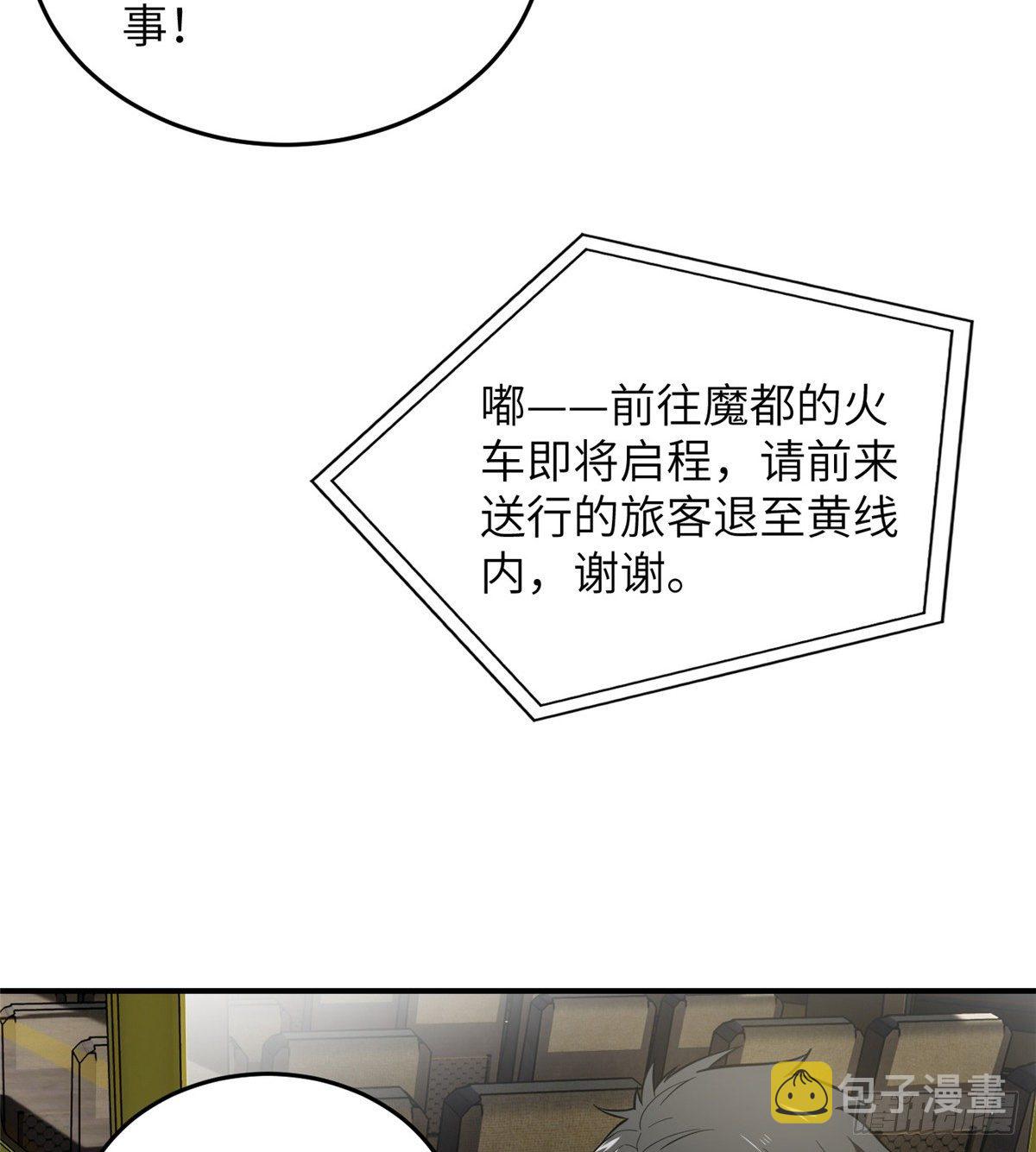 052 赚钱8