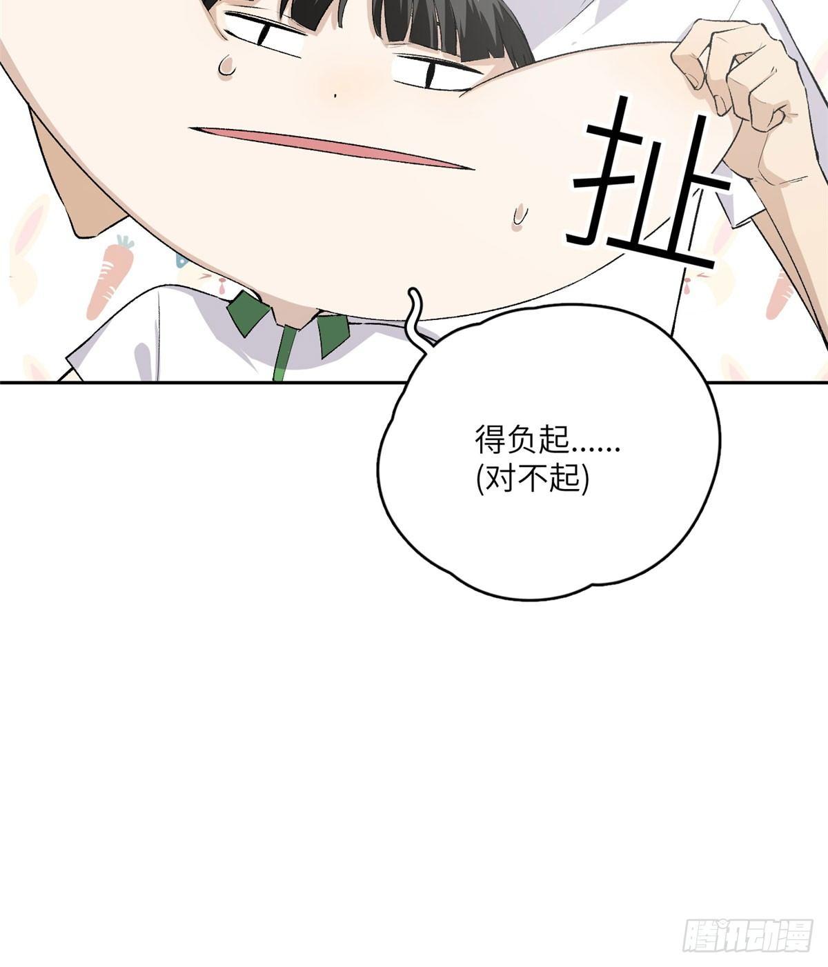 011 系统升级！23