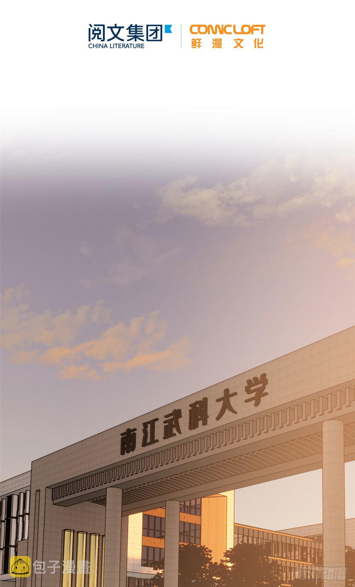 91 帮个忙7