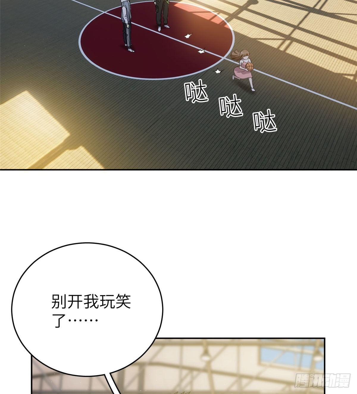 023 和老王切磋17