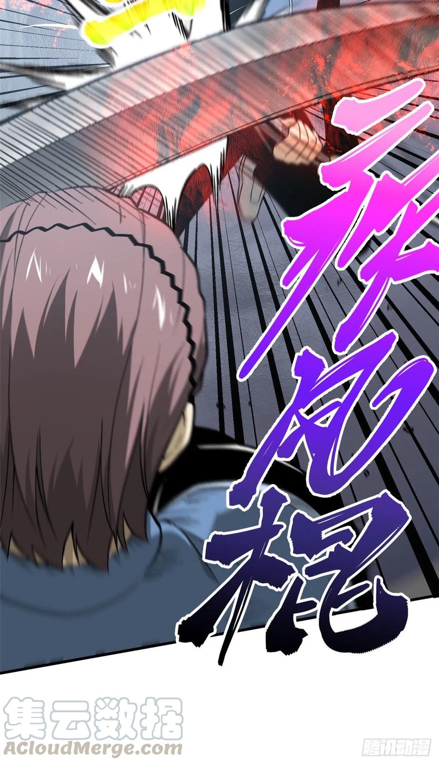 075 主战队名单20