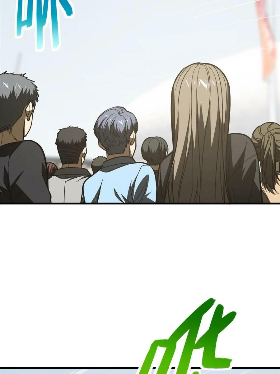201 纠结44