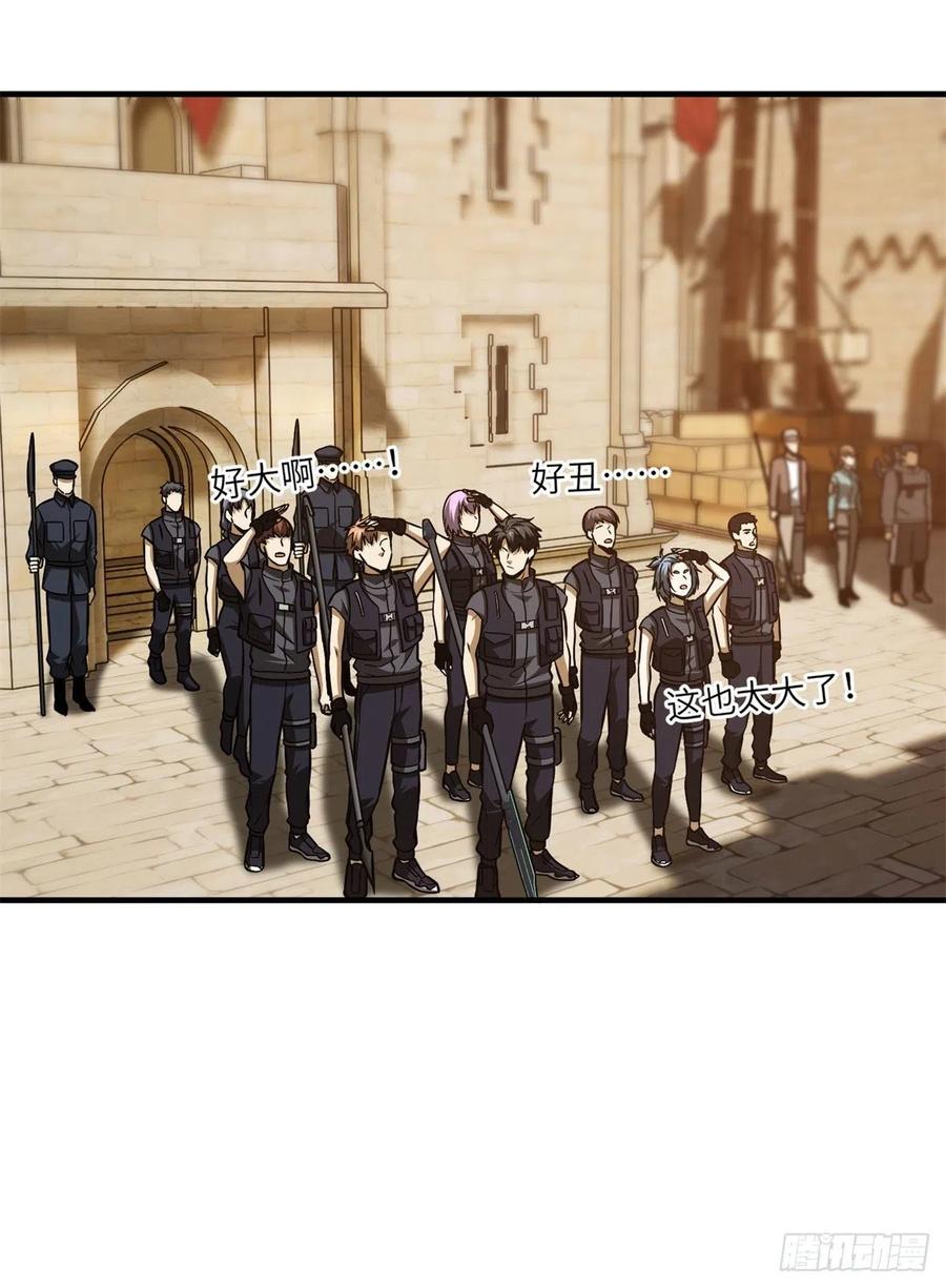 124 希望城22