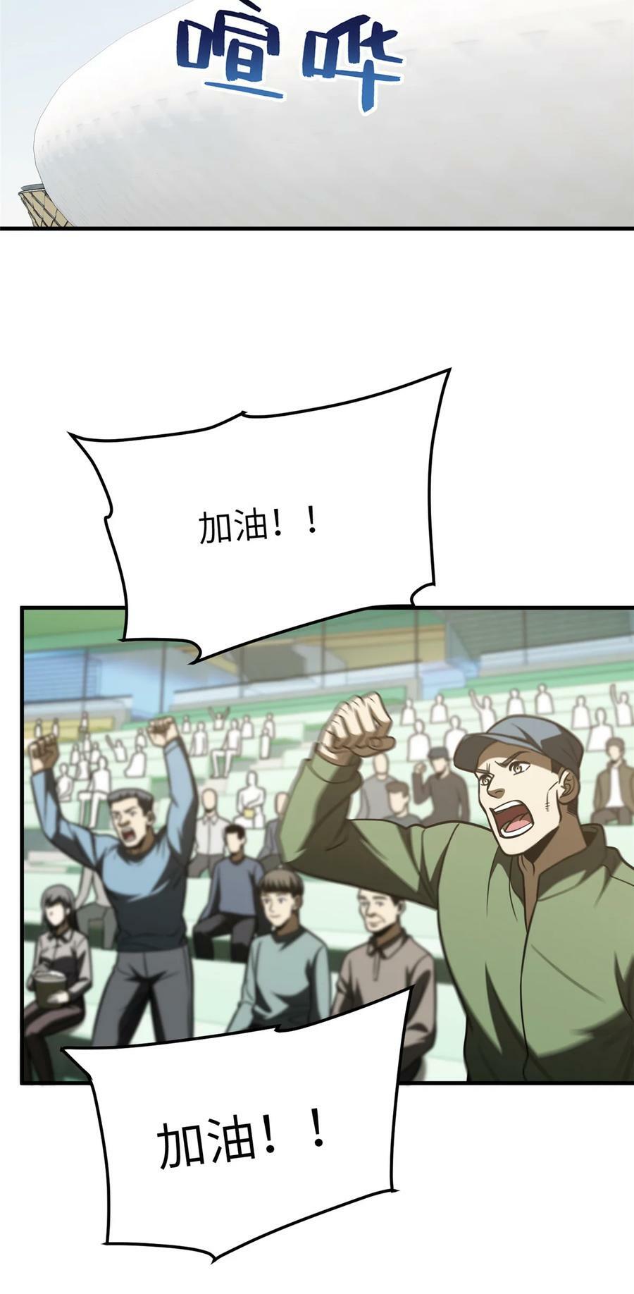 209 试探19
