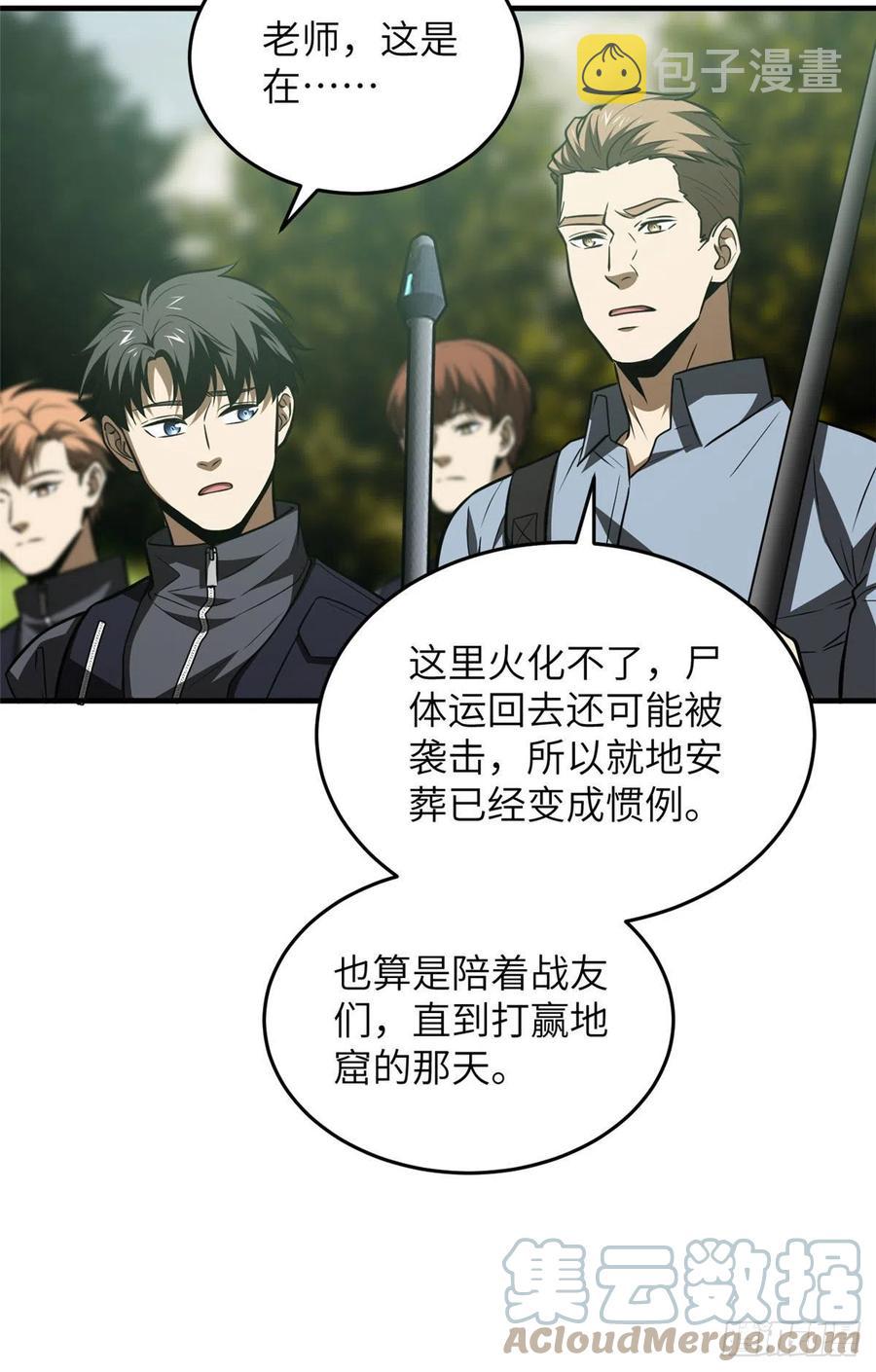 126 大狮子30