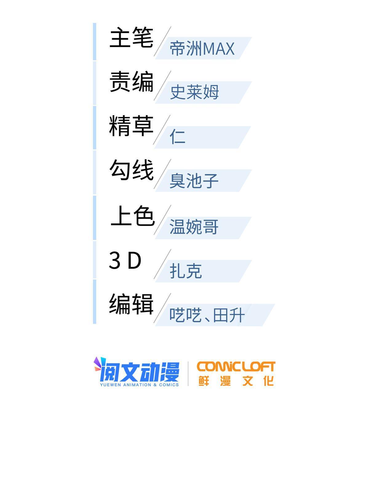 179 大户5