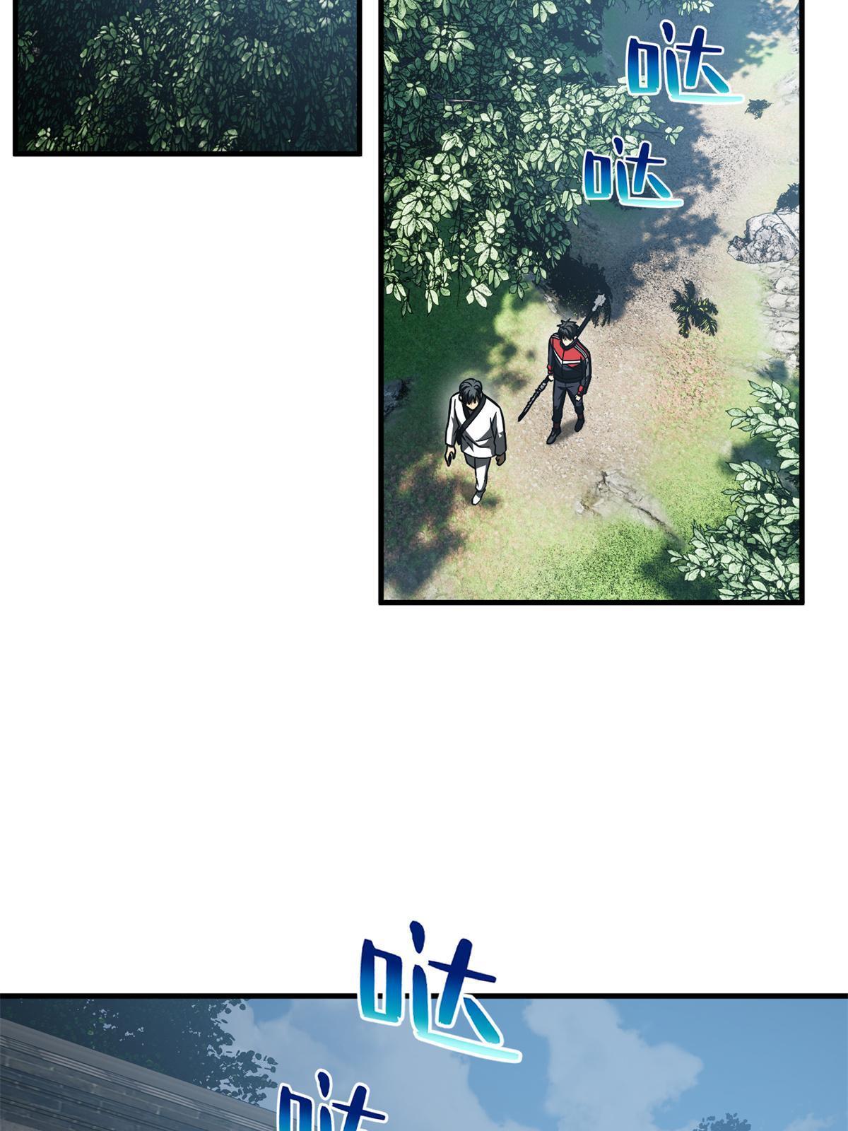 157 手下留情68