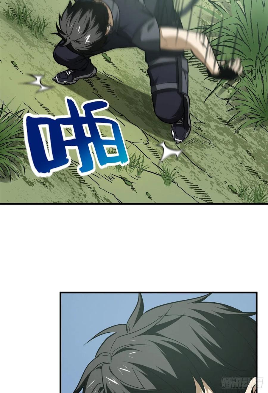 128 问题不大4