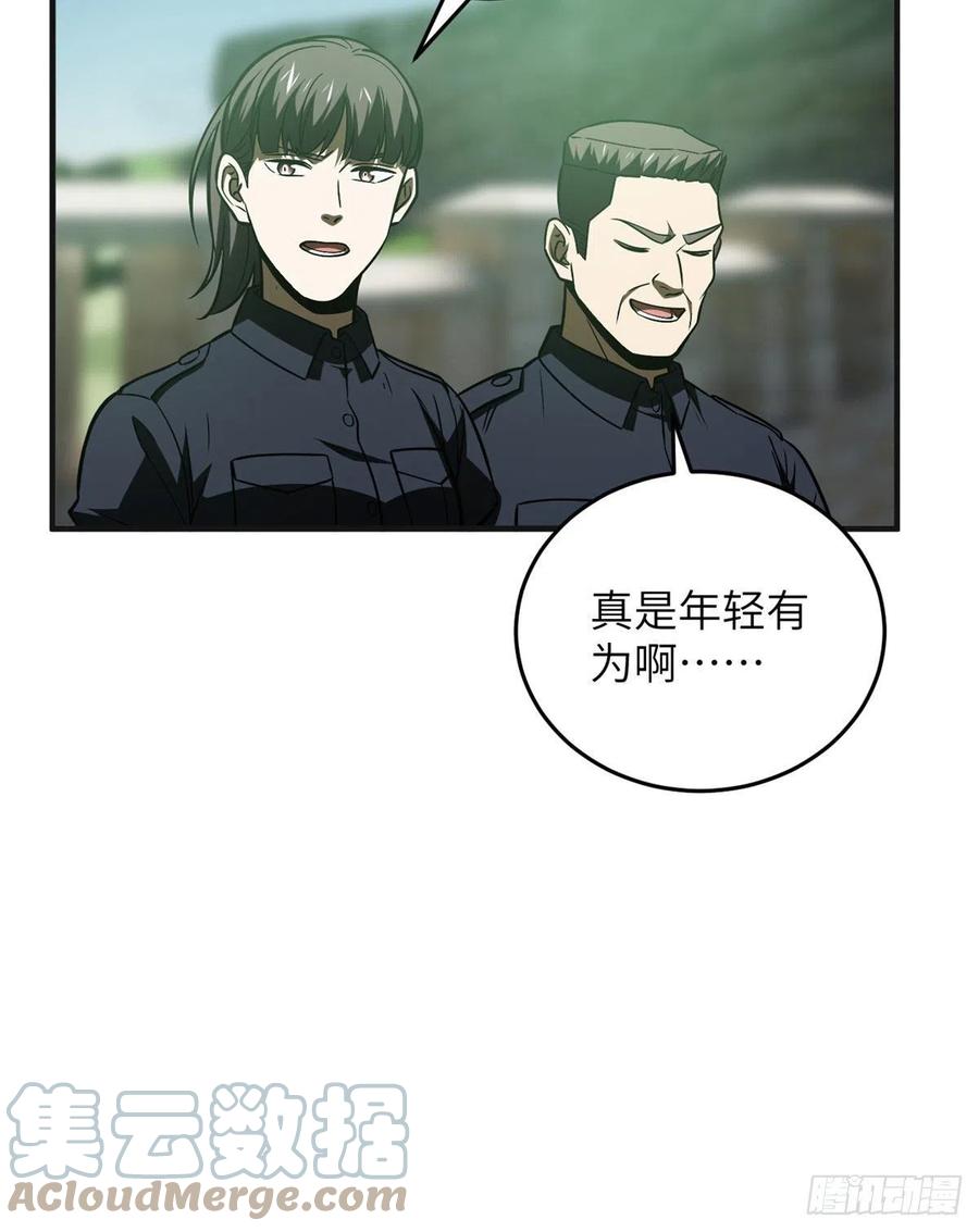 140 不辱使命42