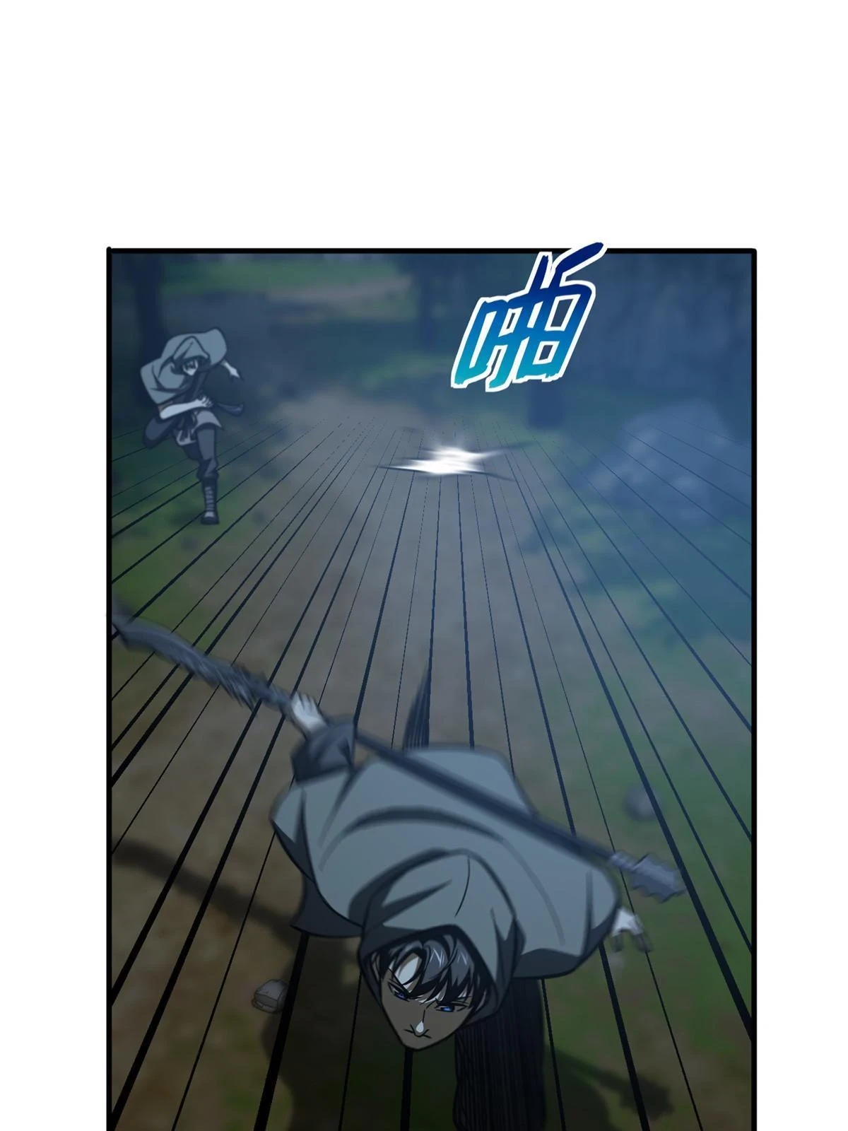 189 统领级强者32