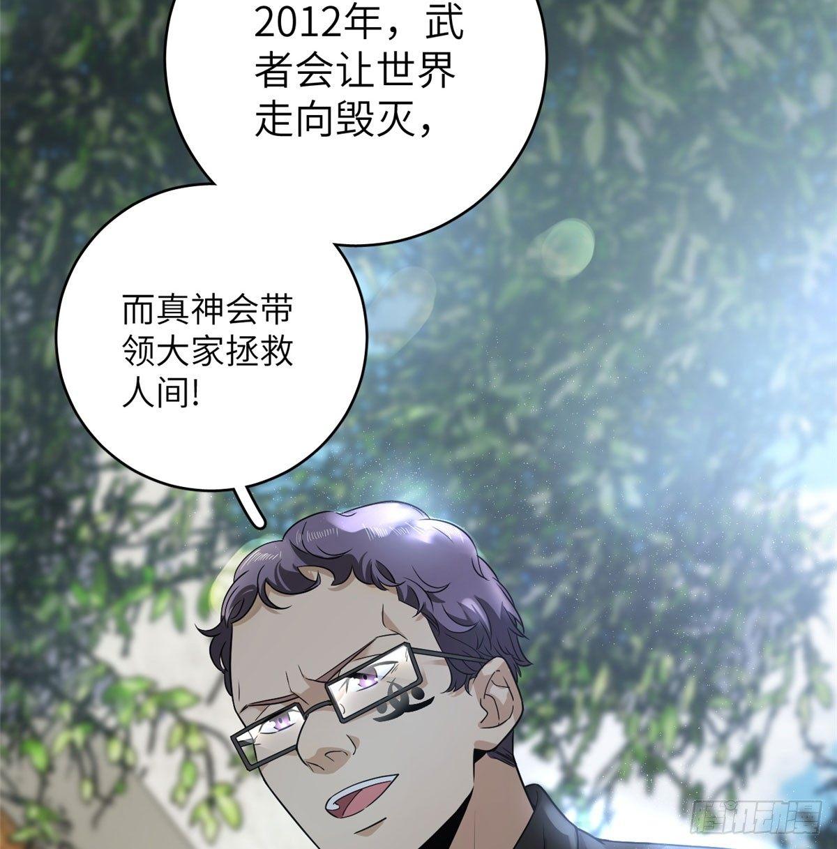 016 成绩公布47