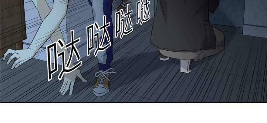 008 刺探敌情34