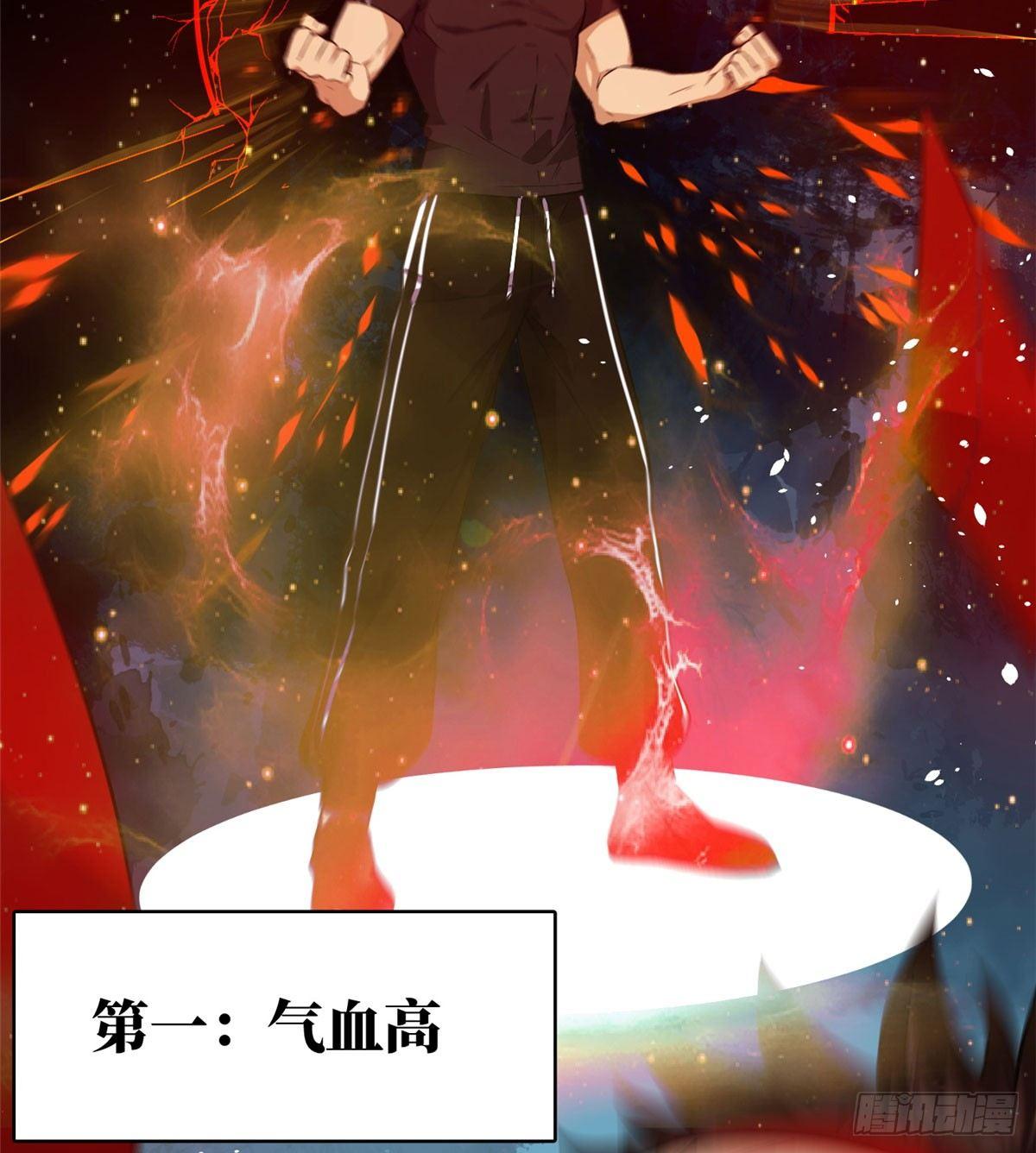 011 系统升级！45