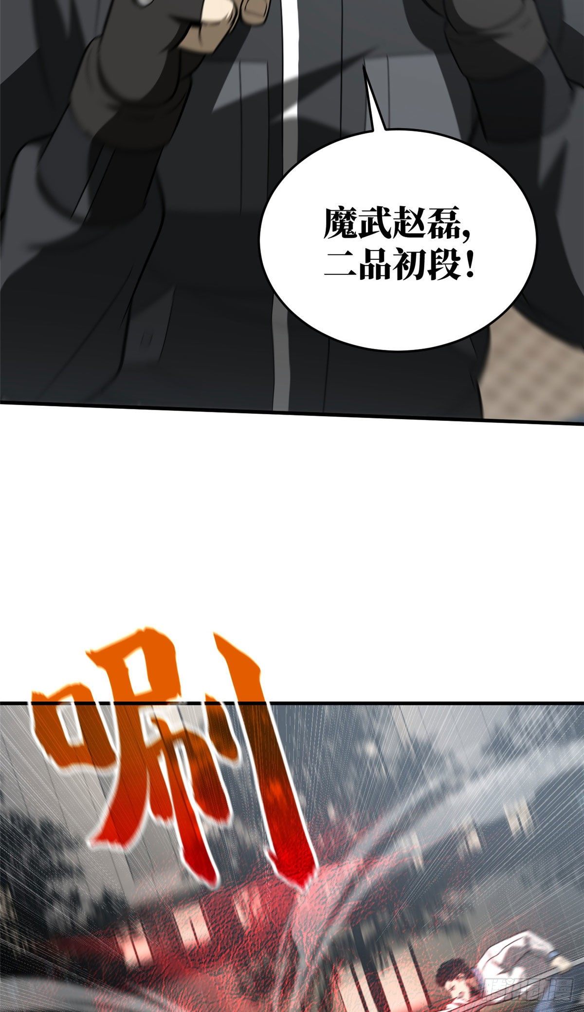91 帮个忙34