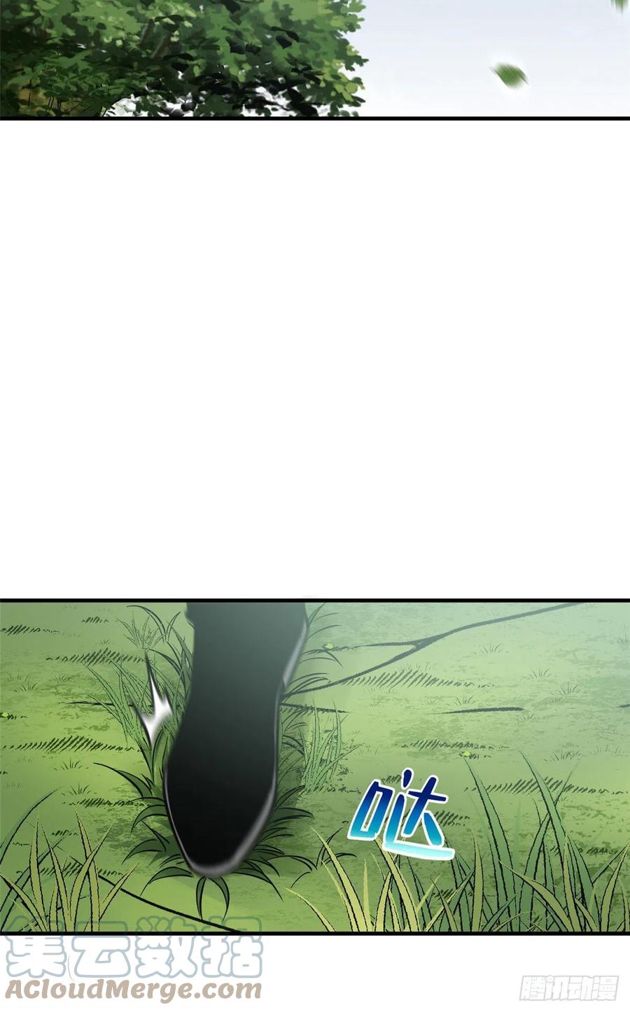 127 矛盾36