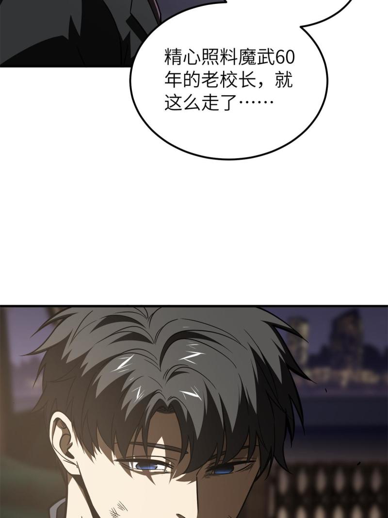 151 共勉62
