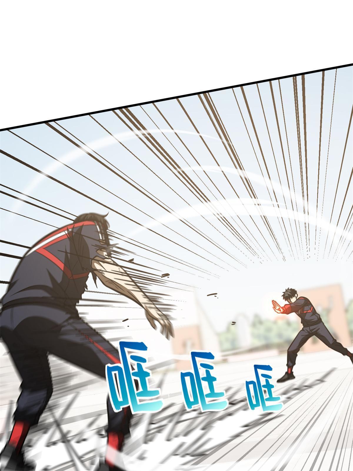 174 差距44